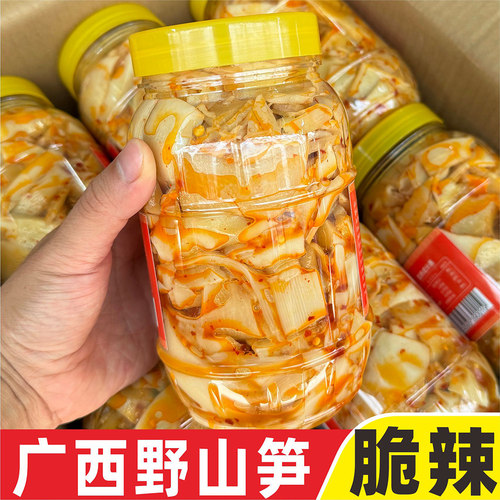野山笋香辣甜笋片下饭菜开胃菜