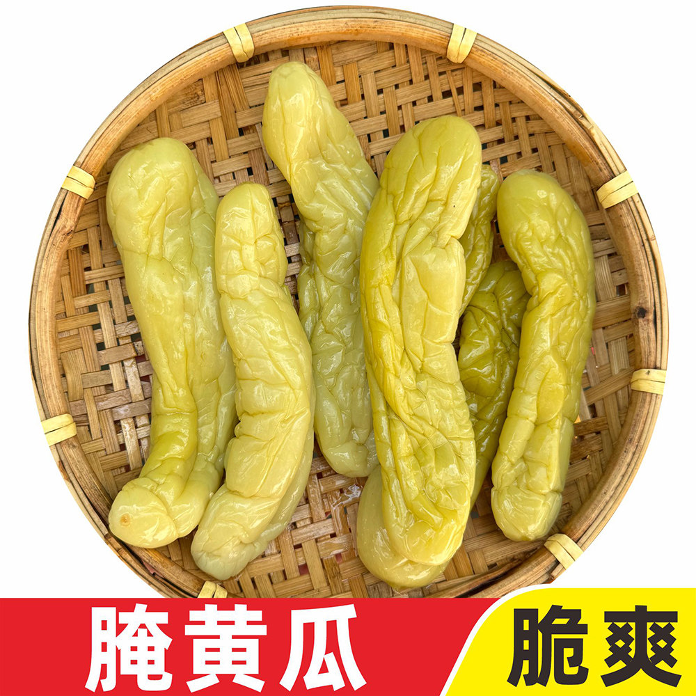 【腌黄瓜】广西正宗农家腌制咸菜饭新鲜香脆特产皮脆爽可口小黄瓜