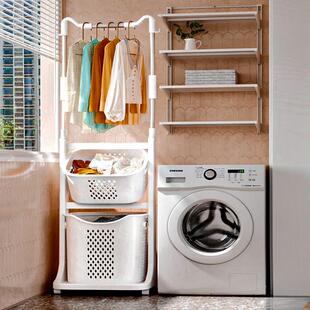 阳台挂衣脏衣篮一体架卫生间置物架厕所落地浴室收纳换洗衣服架子