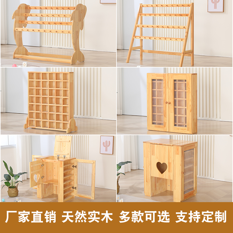 幼儿园口杯架水杯毛巾架一体