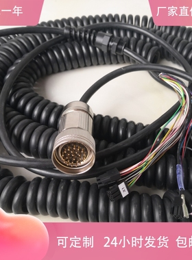 6FX2007-1AC04螺旋线  西门子mini手轮线 6FX2007-1AD03 延长线