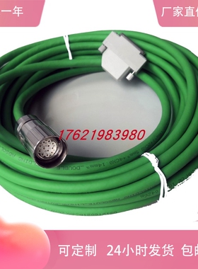 6FX5002-2CG00-1CA0 1BA0  6FX8002-2CH00-1AF0 1BF0