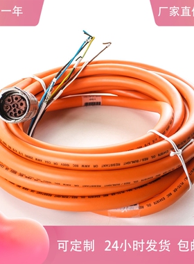 罗克韦尔AB伺服电缆 2090-CSBM1DF-14AA15/18AF05/16AA10/ 10AF09