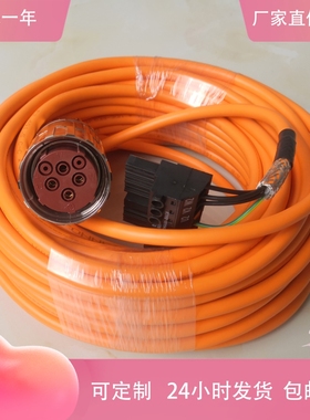 6FX8002-5CS26/5DN46-1CF0 6FX5002-5DS36-1BA0 1AF0 1EA0 1FA0