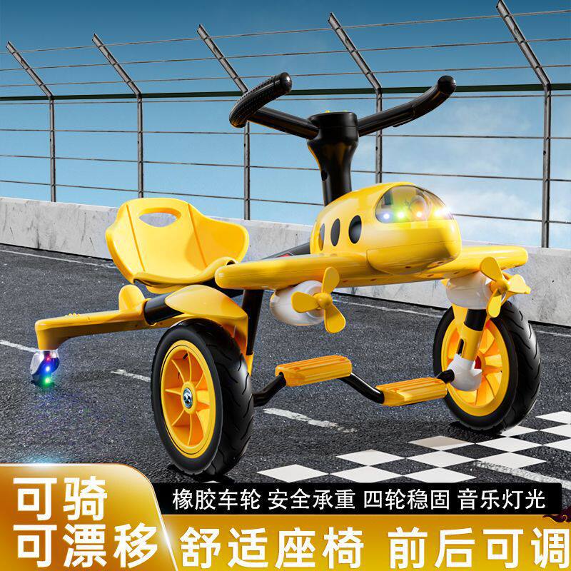 儿童玩具1-3岁宝宝益智早教