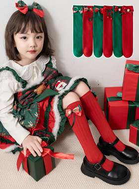 儿童圣诞袜秋冬新款中筒女童新年红色喜庆半截小腿袜宝宝过膝长袜