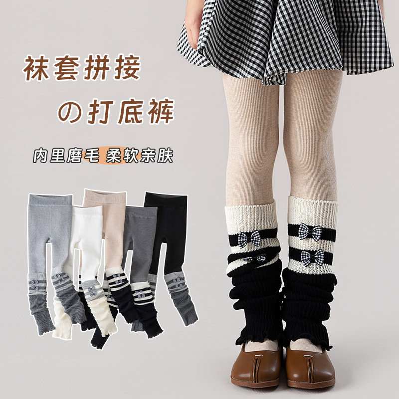 女童连裤袜加绒加厚秋冬季堆堆袜套儿童打底裤冬款宝宝外穿长裤子