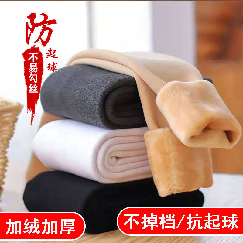 女童打底裤光腿神器秋冬舞蹈袜打底袜外穿加绒加厚肤色连裤袜儿童