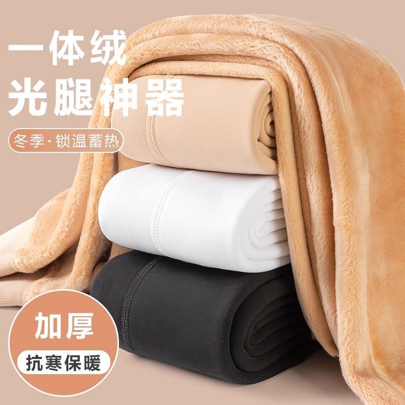 潮流精品,品质保证