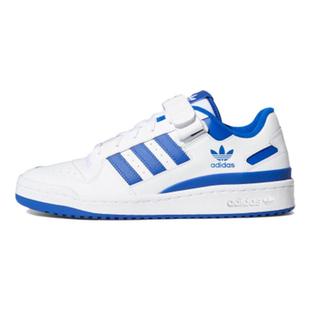 adidas originals FORUM Low Cloud White 低帮 板鞋 男女同