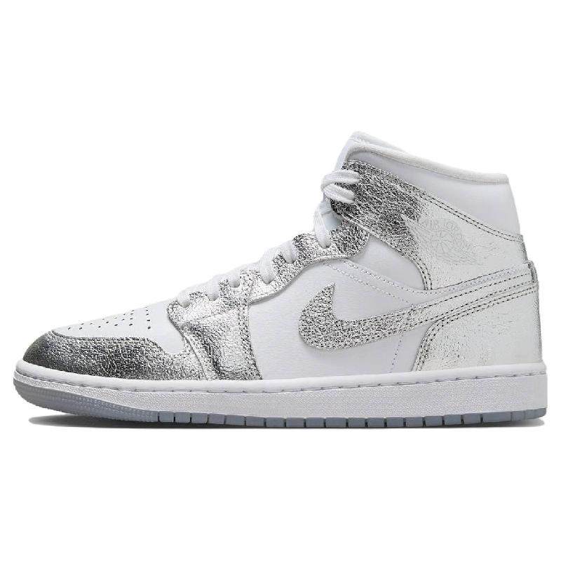 Jordan Air Jordan 1 Mid 潮流 中帮 复古篮球鞋 女款 银白,运动鞋new,跑步鞋,淘宝优惠券,粉丝福利购,淘宝优惠卷