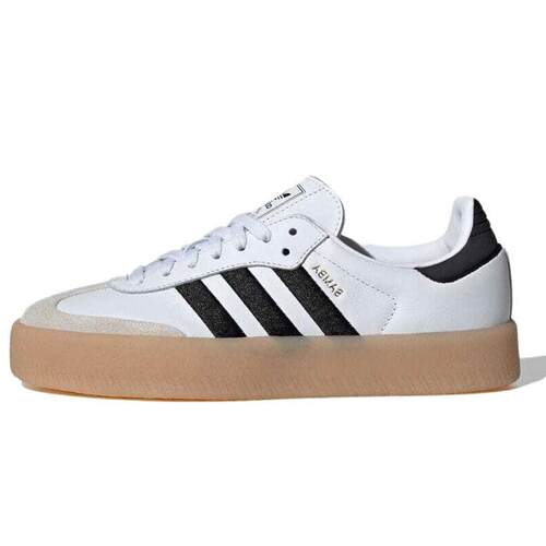 adidas originals SAMBAE W 百搭舒适 包裹性耐磨 低帮 板鞋