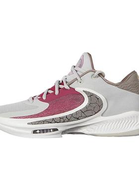 Nike Zoom Freak 4 EP 字母哥4代 