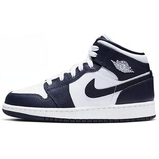 Air Jordan 1 Mid Obsidian (GS) 黑曜石#送礼推荐
