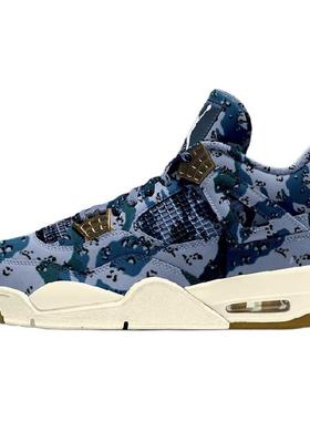 Jordan Air Jordan 4 TEX 