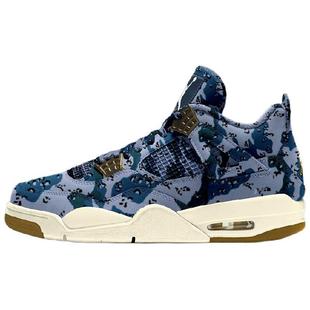 Jordan Air Jordan 4 TEX 