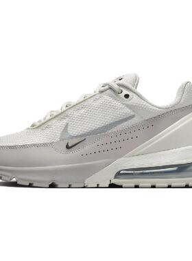 Nike Air Max Pulse 舒适日常 低帮 生活休闲鞋 男款 浅灰色