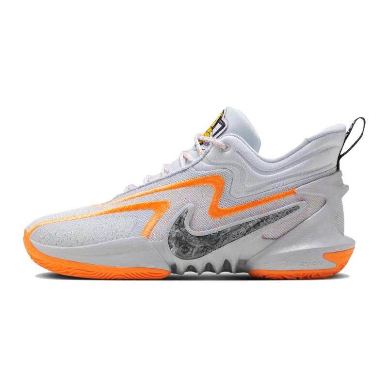 Nike Cosmic Unity 2 