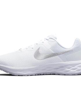 Nike REVOLUTION 6 next nature 网面缓震 织物防滑耐磨透气