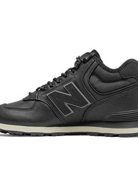 New Balance NB 574 复古减震防滑耐磨 中帮 休闲跑步鞋 男女
