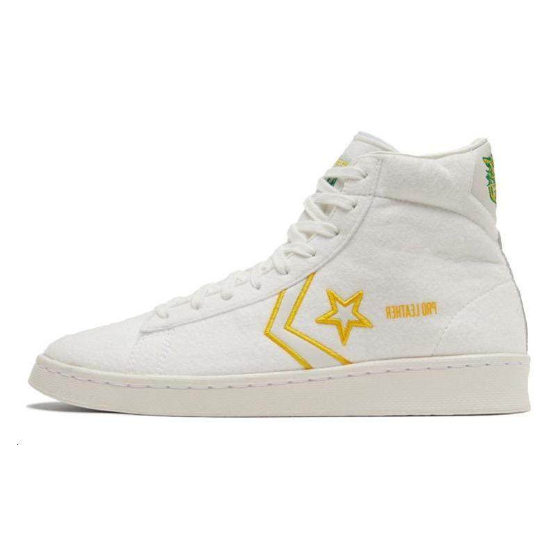 Converse Pro Leather 高帮 板鞋 男女同款 白绿黄