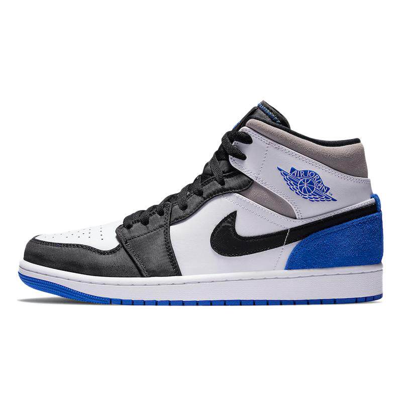 Jordan Air Jordan 1 Mid SE Game Royal 减震 中帮 复古篮球