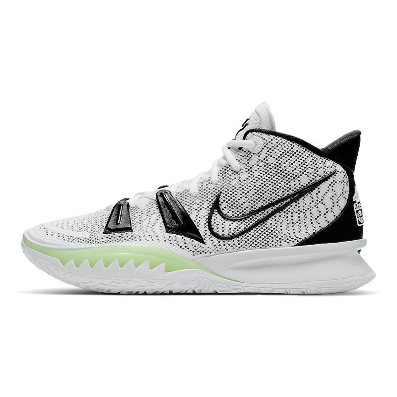 Nike Kyrie 7 EP Hip-Hop 欧文 中帮实战篮球鞋 男女同款 白