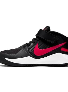 Nike Team Hustle D 9 FlyEase (GS) 黑红