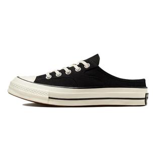 Converse 1970s Chuck Taylor All Star 帆布鞋 男女同款 黑