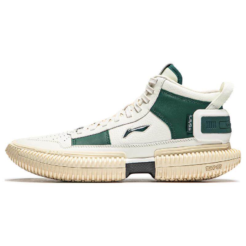 LiNing李宁 反伍3 Ultra 减震耐磨 中帮 篮球鞋 男款 紫色