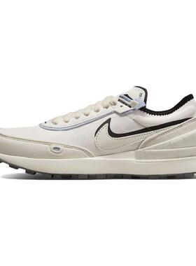 Nike Waffle One AI SE 