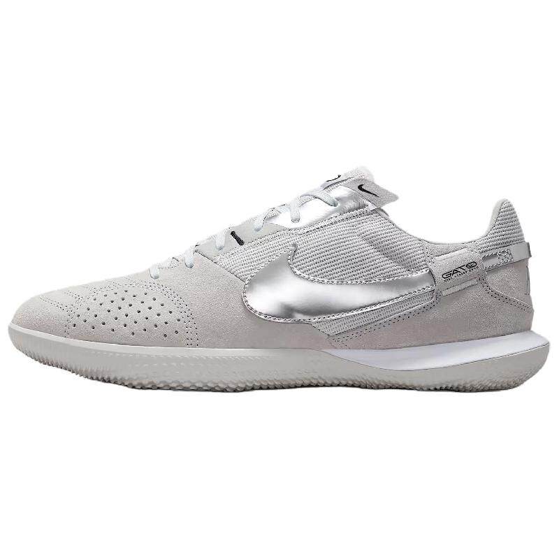 Nike Streetgato 经典舒适 足球鞋 男款 浅烟灰