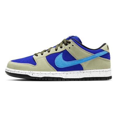 Nike SB Dunk Low Pro Celadon 蓝卡其 青瓷 男女同款#送礼推