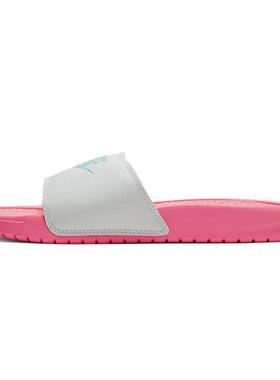 Nike Benassi JDI 软底运动拖鞋 女款 粉白色