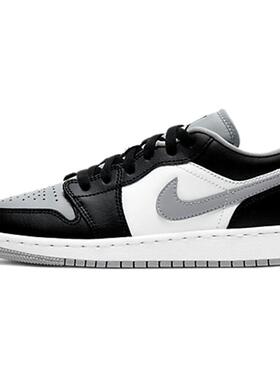 Jordan Air Jordan 1 Low Desert Berry 皮革 潮流经典 防滑