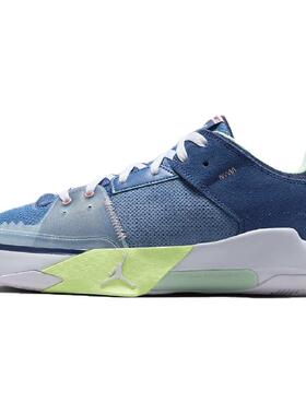 Jordan One Take 5 圆头系带 减震耐磨 低帮 篮球鞋 男款 蓝