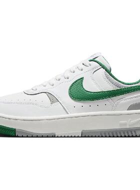 Nike Gamma Force “Malachite” 防滑耐磨 低帮 板鞋 女款 白