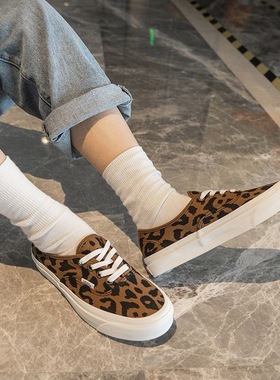 万斯 STYLE 44 休闲 防滑耐磨 VN0A38ENVL0