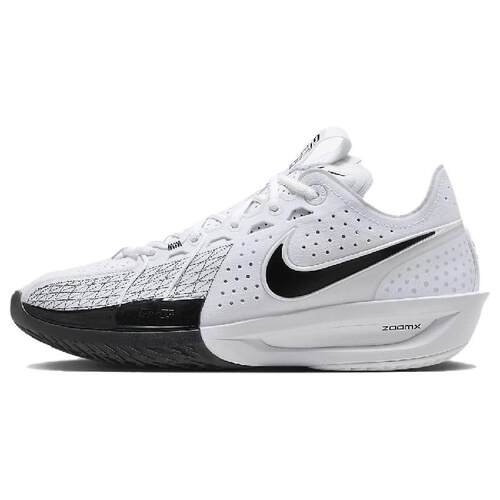 Nike G.T. Cut 3 EP 减震回弹 低帮 篮球鞋 男女同款 白黑 国