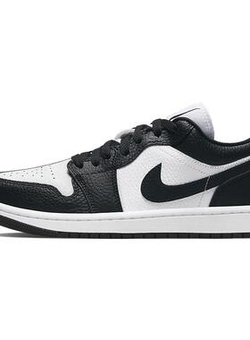 Jordan Air Jordan 1 low se 