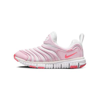 Nike Zoom 400 低帮专业短跑钉鞋 白红绿