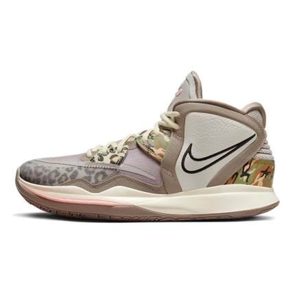 Nike  Kyrie 8 infinity 欧文8 舒适 实战 EP 防滑耐磨 中帮