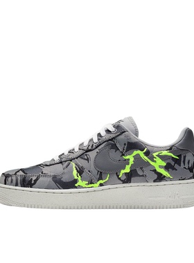 Nike Air Force 1 空军一号 轻便 板鞋 低帮 烟灰色 CV1725-001