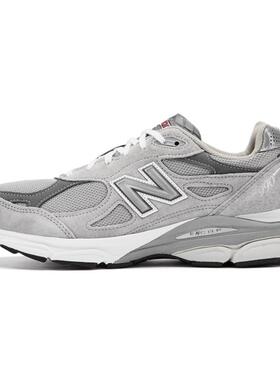 New Balance NB 990 V3 复古 织物人造革猪皮减震防滑耐磨包