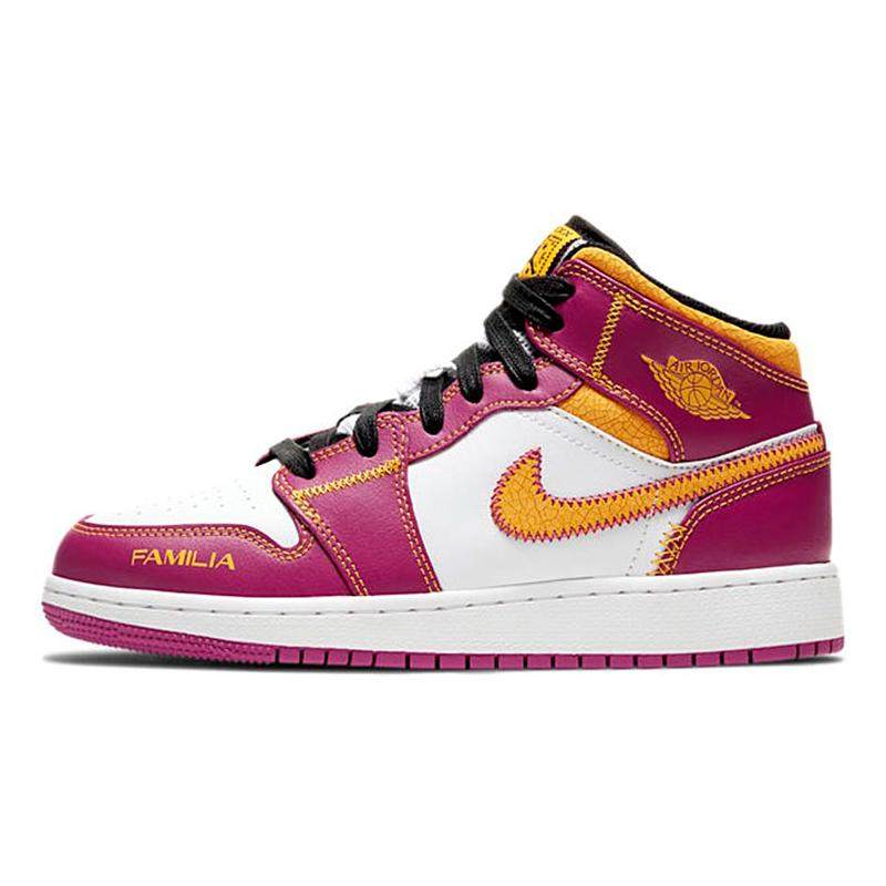 Air Jordan 1 Mid Familia (GS) 白黄粉 亡灵节#送礼推荐,运动鞋new,跑步鞋,淘宝优惠券,粉丝福利购,淘宝优惠卷