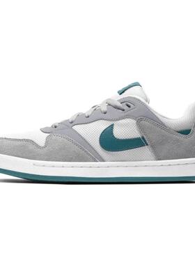 Nike SB Alleyoop 翻毛皮 抓地稳定 优化控制 低帮 板鞋 男款