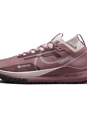 Nike Pegasus Trail 4 GTX 舒适百搭防滑耐磨 低帮 越野跑步