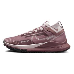 Nike Pegasus Trail 4 GTX 舒适百搭防滑耐磨 低帮 越野跑步