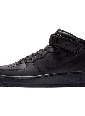 Nike Blazer Low 77 Jumbo 防滑减震耐磨 低帮 板鞋 男女同款