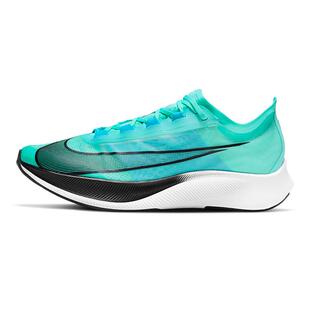 Nike Zoom Fly 3 马拉松 疾速泡棉 竞速 织物合成革减震防滑